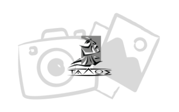 talos_no photo 376x250